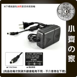 DC 5V 2A 電源供應器3.5*1.3mm 變壓器 歷史價格詳細信息