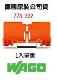 (773) 鬼洗     短袖POLO衫 桃紅色  M 歷史價格詳細信息