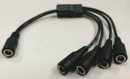 分接線 DC電源擴充 1對2分接器 一分二電源線 1分2電源線 共用 變壓器 監視 監控 歷史價格詳細信息