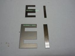 Z11系列 抗菌耐磨鋅合金 單桿毛巾架 60公分款 歷史價格詳細信息