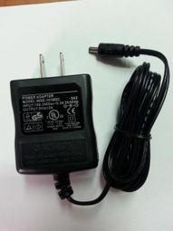 5V2A供電版 USB3.0 訊號放大延長線 USB-A介面 主動式設計 內置高階晶片 多層屏蔽抗干擾 訊號傳輸更穩定 歷史價格詳細信息