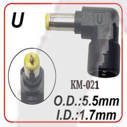DC 外徑5.5*內徑1.7 DC母輸入 轉 Type-C/USB-C輸出 65W PD電源轉接頭 歷史價格詳細信息