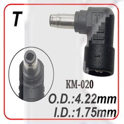 DC 外徑4.0*內徑1.7 DC母輸入 轉 Type-C/USB-C輸出 65W PD電源轉接頭 歷史價格詳細信息