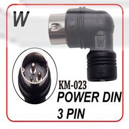 [百威電子](DC接頭系列) 晶片 K5頭 HP (外徑 7.4 內徑 5.0 內PIN 0.6mm) 變壓器圓形插頭 歷史價格詳細信息