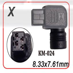 [百威電子](DC接頭系列) 晶片 K5頭 HP (外徑 7.4 內徑 5.0 內PIN 0.6mm) 變壓器圓形插頭 歷史價格詳細信息