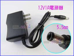 監控攝影機LED燈200W電源延長線10米 歷史價格詳細信息