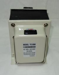 保證台灣製造純手工可愛貓咪布包包 歷史價格詳細信息