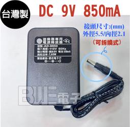 預購 可接單 全新正品 CHANEL WOC 斜背包 AP1450 黑色小羊皮 可調式金球鍊條 歷史價格詳細信息