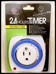 多功能造霧圍擋噴淋抑塵降塵神器圍擋噴淋大型造物噴淋造霧系統 歷史價格詳細信息