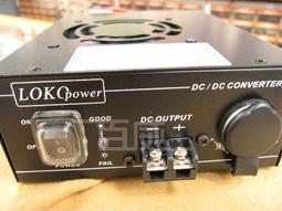 百威電子 LOKO POWER SPS-50-15 15V 3.4A 51W 工業用交換式電源供應器 變壓器 歷史價格詳細信息