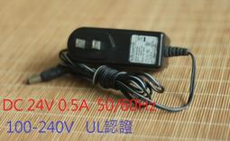 水氧機變壓器DC 24V 500mA 歷史價格詳細信息