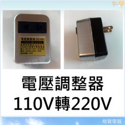 旅遊電子商務 章牧 中國旅遊出版社 9787503254703 歷史價格詳細信息