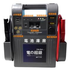 V2電動手提打機免扣木材收緊壹體捆紮機熱熔塑鋼帶PP帶紙箱拉緊器全自動打捆機打帶 歷史價格詳細信息