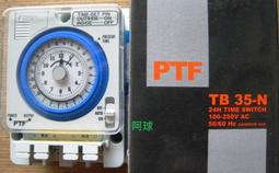 24小時開途戶外登山杖7075直柄外鎖老人杖手杖柺杖鋁合金徒步登山穿越    全臺最大的網路購物  露天市集  全台最大 歷史價格詳細信息