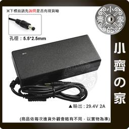3串6串免焊接18650電池盒鋰電池組12V24V保護板逆變器備用電源 歷史價格詳細信息