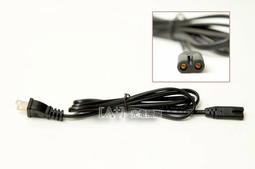 8字線 安規 電源線 兩孔 純銅線 八字型電源線 (線徑 2x0.75mm) 價格比較,價格查詢,歷史價格詳細信息