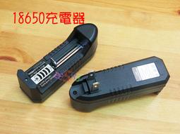 18650 充電器 緊急電力/led手電筒/T6Q5L2 18500 CR123A 16340 14500 10400 歷史價格詳細信息
