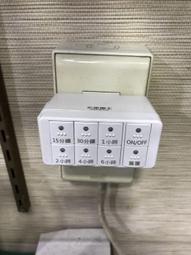 *露天DIY* 阿拉斯加直流變頻-718D靜音換氣扇/浴室排風扇 21cm*21cm 原廠認證 品質保證 網路專賣憑證 歷史價格詳細信息