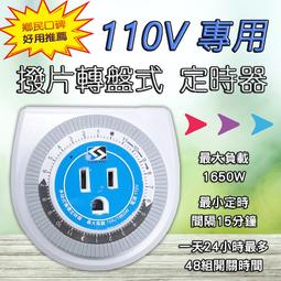 暢銷款 王霏霏 同款 刀鋒 平頭 眼線刷 眼影刷 斜頭眉刷 化妝刷多功能勾勒臥蠶下至兩支裝眼影刷 歷史價格詳細信息