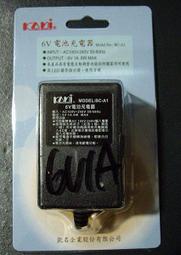 ...點子電腦-北投... 全新◎micro USB 對 USB A公(microUSB的手機使用)1M◎90元 歷史價格詳細信息