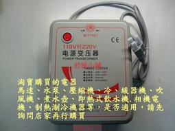 【君媛小鋪】台達 充電器 變壓器 24V 2A 內徑2.5 外徑5.5 適用資訊類產品 歷史價格詳細信息