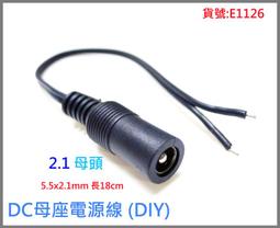 通用式18.5寸內嵌式工控一體機高清觸摸顯示屏嵌入式廣告機顯示器 歷史價格詳細信息