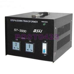 3000W內電器大功率無線遙控器110V~220伏寬電壓大功率遠端遙控開關水泵馬達遙控改裝 電器開關改裝 歷史價格詳細信息