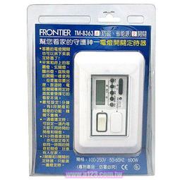 【Frontier】防水安全帽罩veloToze Helmet Cover 黃色款(安全帽套/ 防雨頭套/ 帽罩/ 自行車防水套) 歷史價格詳細信息