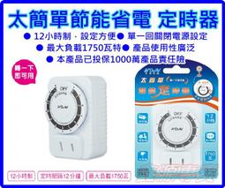 小w12/g10有線除蟎儀家用床上除蟎機超聲波大吸力手持吸塵 歷史價格詳細信息