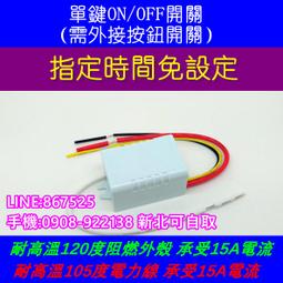 DCF可可燕麥奶1Lx3入 歷史價格詳細信息