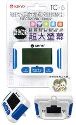 KINYO/耐嘉/磁吸秒收充電傳輸線/USB-NAC09/Type-C to Lightning/3A/台灣製造/1米 歷史價格詳細信息