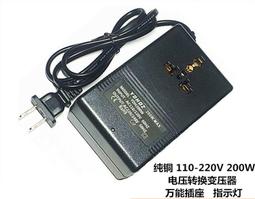 200w功放2.1通道d類桌面數字功放 hifi功放 5.0 功率放大器 歷史價格詳細信息