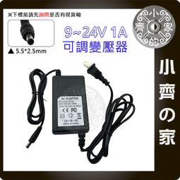 12V 1A 變壓器 1入 歷史價格詳細信息