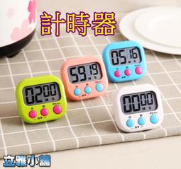 【立雅小舖】按動中性筆0.5mm子彈頭 學生書寫考試辦公簽字筆 學生辦公文具《按動中性筆LY0178》 歷史價格詳細信息