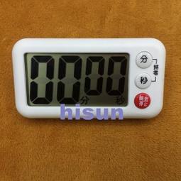 計時器計時器超大聲廚房專用提醒器八四通道定時器商用多倒記時間大音量 歷史價格詳細信息