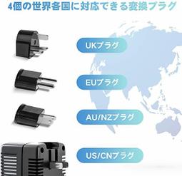 (MAIDO) 海外旅行 專用變壓器 2000W 220V to 100V±10% 價格比較,價格查詢,歷史價格詳細信息