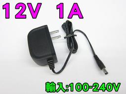12V 1A 變壓器 歷史價格詳細信息