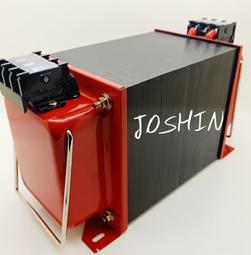附發票 JOSHIN專利變壓器110V⇄220V 雙向升壓、降壓攜帶式變壓器500W (附電源線+過載保護器) 歷史價格詳細信息