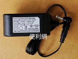 24V 1A 變壓器 歷史價格詳細信息