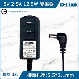 D-LINK 5阜 SWITCH DES-1005A 歷史價格詳細信息
