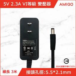 1路/2路5V-30V串口控制繼電器模塊單片機USBPLCRS232電腦控制開關 歷史價格詳細信息