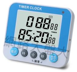 計時器貝爾美微電腦時控開關KG316T 路燈定時開關時間路燈廣告定時器 歷史價格詳細信息