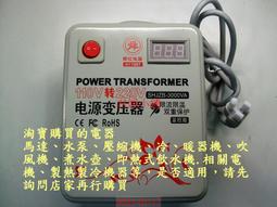 【君媛小鋪】台達 充電器 變壓器 24V 2A 內徑2.5 外徑5.5 適用資訊類產品 歷史價格詳細信息