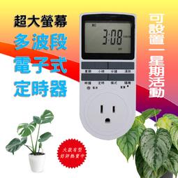 時隔10年重逢，臭小鬼長成了清純美少女JK ２．館西夕木．東立 歷史價格詳細信息