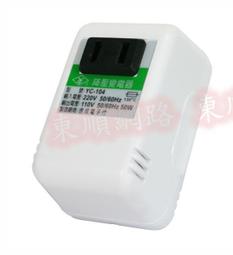 AC220轉DC13.8V電機馬達足額大功率360-1500W直流開關電源穩壓器 歷史價格詳細信息