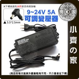 調光器 調溫器 AC220V 800W DC-306 Lighting Heating Dimmer 歷史價格詳細信息