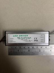 LED 電源變壓器 DC 12V5A 電子式 送AC電源線 歷史價格詳細信息