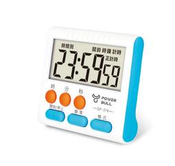 計時器貝龍508間歇循環定時器 多功能時間控制器計時器 倒計時定時開關 歷史價格詳細信息