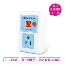 超簡單數學課：自然科超高效學習指南_DK出版社編輯群_大石商城 國家地理 歷史價格詳細信息