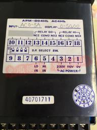 清倉特價品 七夕情人節  性感睡衣 黑色透明薄紗吊襪帶情趣睡衣 角色扮演 制服誘惑 含襪 9235~時尚花園館~ 歷史價格詳細信息